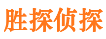 丰台找人公司